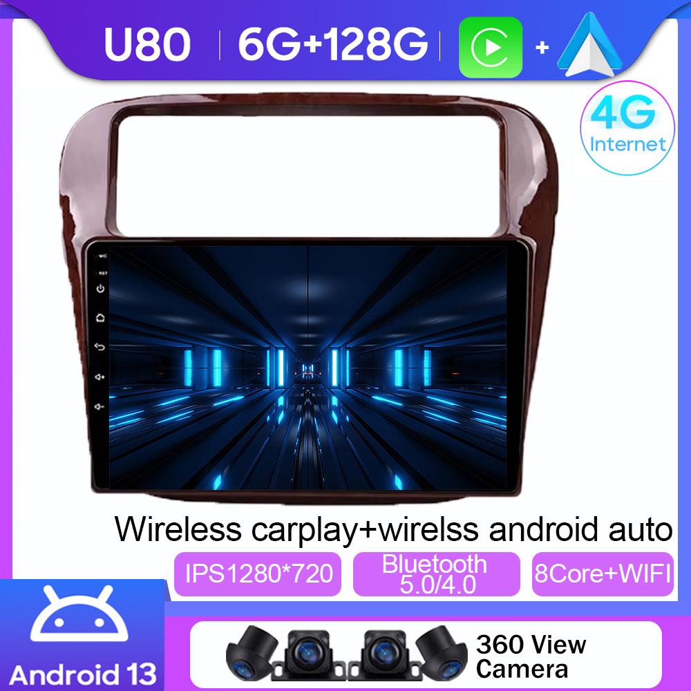 Car Android For Honda Odyssey RA1 RA5 1996 - 1999 Multimedia Player GPS Navigation High-Performance CPU HDR QLED Screen  5G WIFI