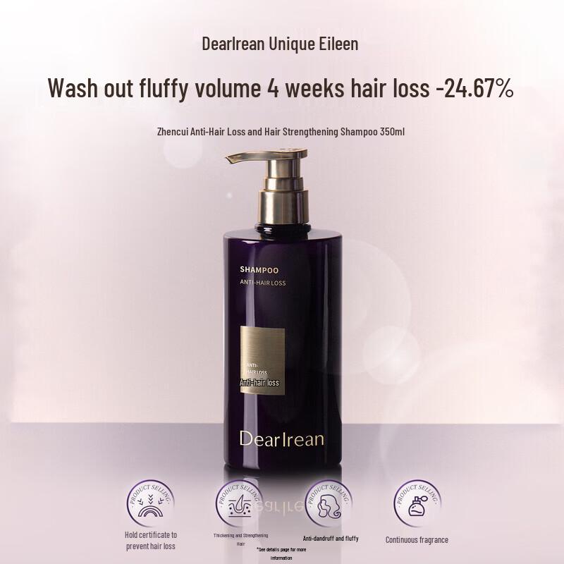 Dute Ailin Golden Dream Anti-Hair Loss Shampoo