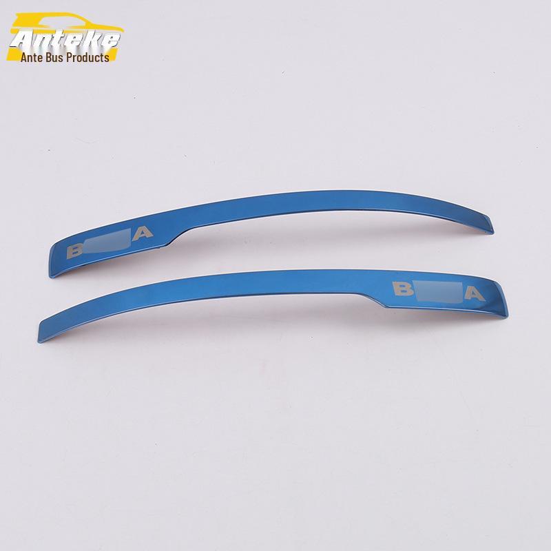 Bora Rearview Mirror Anti-Scratch Reflector Strip Sticker
