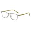 Square Anti Blue Flexible Ultralight Reading Glasses for Men Presbyopic Eyeglasses Strength