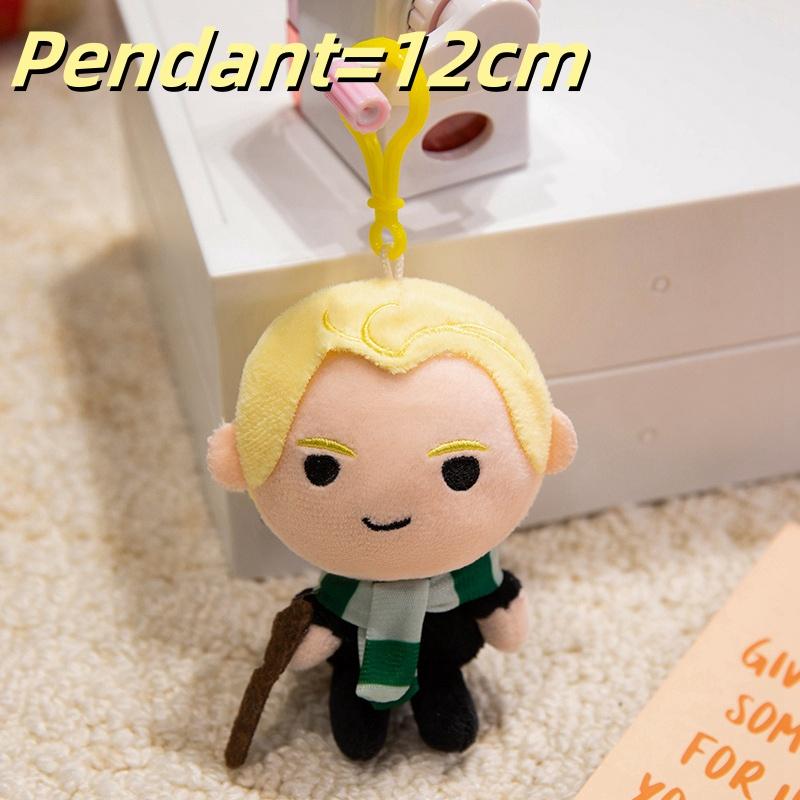 22cm Panenka Harry Potter Ron Dumbledore Hagrid Malfoy Pán Zla Voldemort Plyšáci Plyšové Anime Přívěsek na Tašku Sbírej Plyšové Hračky Dárky