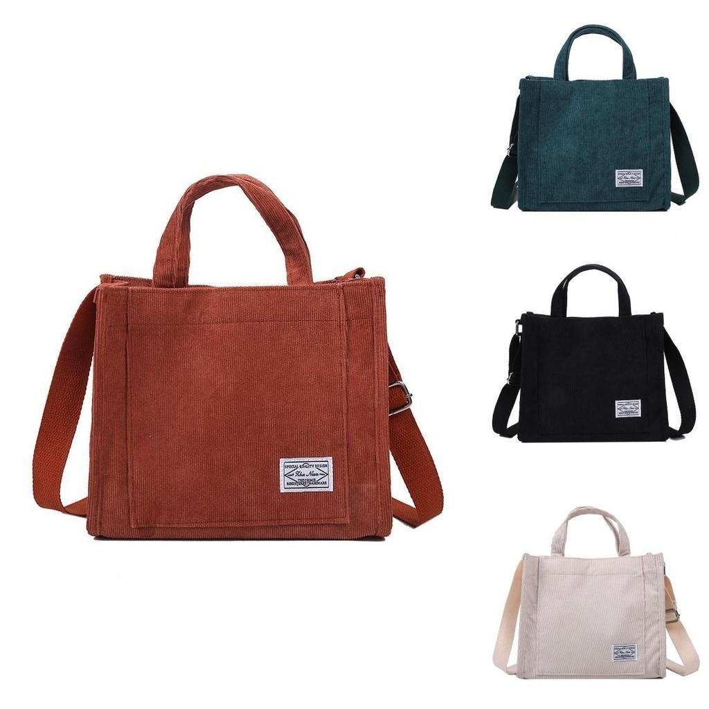 Stylish Urban Minimalist Small Square Bag In Assorted Colors For Women