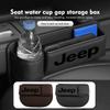 For Car Seat Gap Storage Box Pocket Wallet Key Cup Phone Holder Cherokee Wrangler JK Gladiator Compass Renegade Patriot
