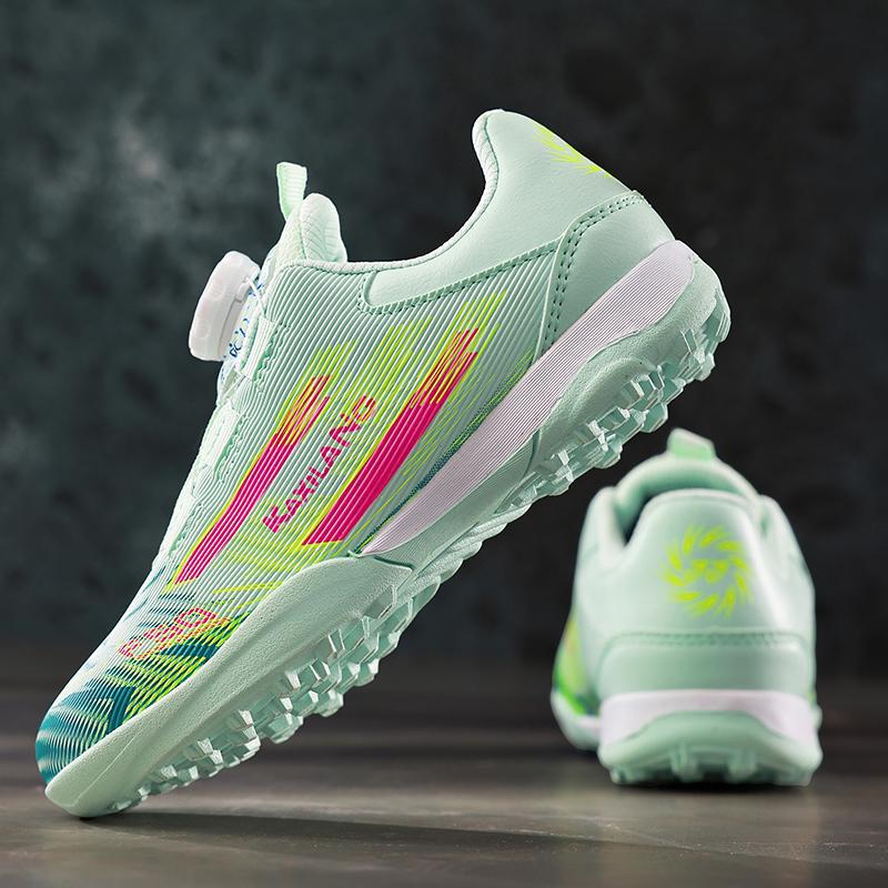 Children'S Football Shoes Training Shoes Tf Broken Nails Free Lace-Up Rotary Buckle Boys And Girls Primary School Boys' Sports Shoes