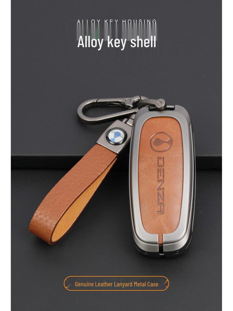 Denza N7/N8/D9 New Energy Vehicle Key Fob Cover - Remote Control Protective Shell.