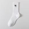 Cityboy Men’s Autumn/Winter White Cartoon Embroidery Socks - Trendy, Sweat-Absorbing Mid-Calf Sports Socks