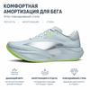 Anta Zona 2 Frecuencia Cardíaca 90 Deportivo Versátil Cómodo Absorción de Impactos Antideslizante Rebote Caña Baja Casual Zapatillas para Correr Hombre sneaker 112635579-4