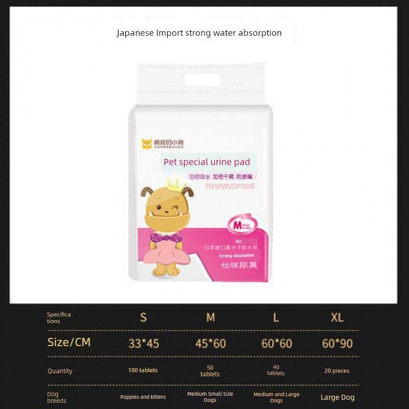 

Crazy Puppy Dog Urine Pad Pet Supplies Diapers Cat Diapers Teddy Baby Diapers Hydrophilic Pad Thickened 100 Pieces XL-super large 20 pieces