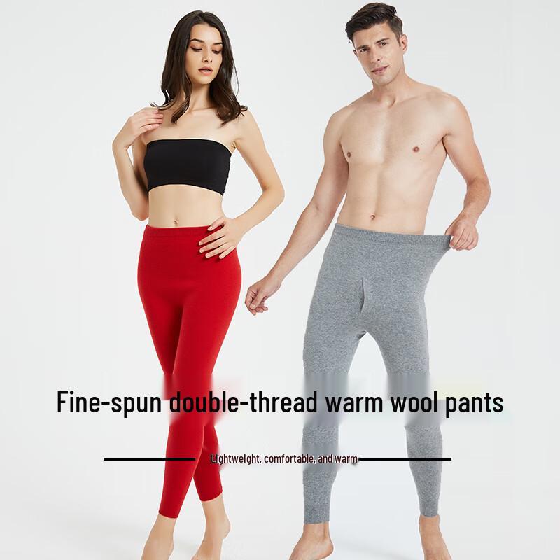 Hengyuanxiang Women's Fine Wool Thermal Leggings Y230
