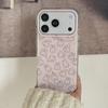 Trendy Double-Layer Pink Miffy Series Drop-Proof Phone Case for Apple iP17 Pro Max