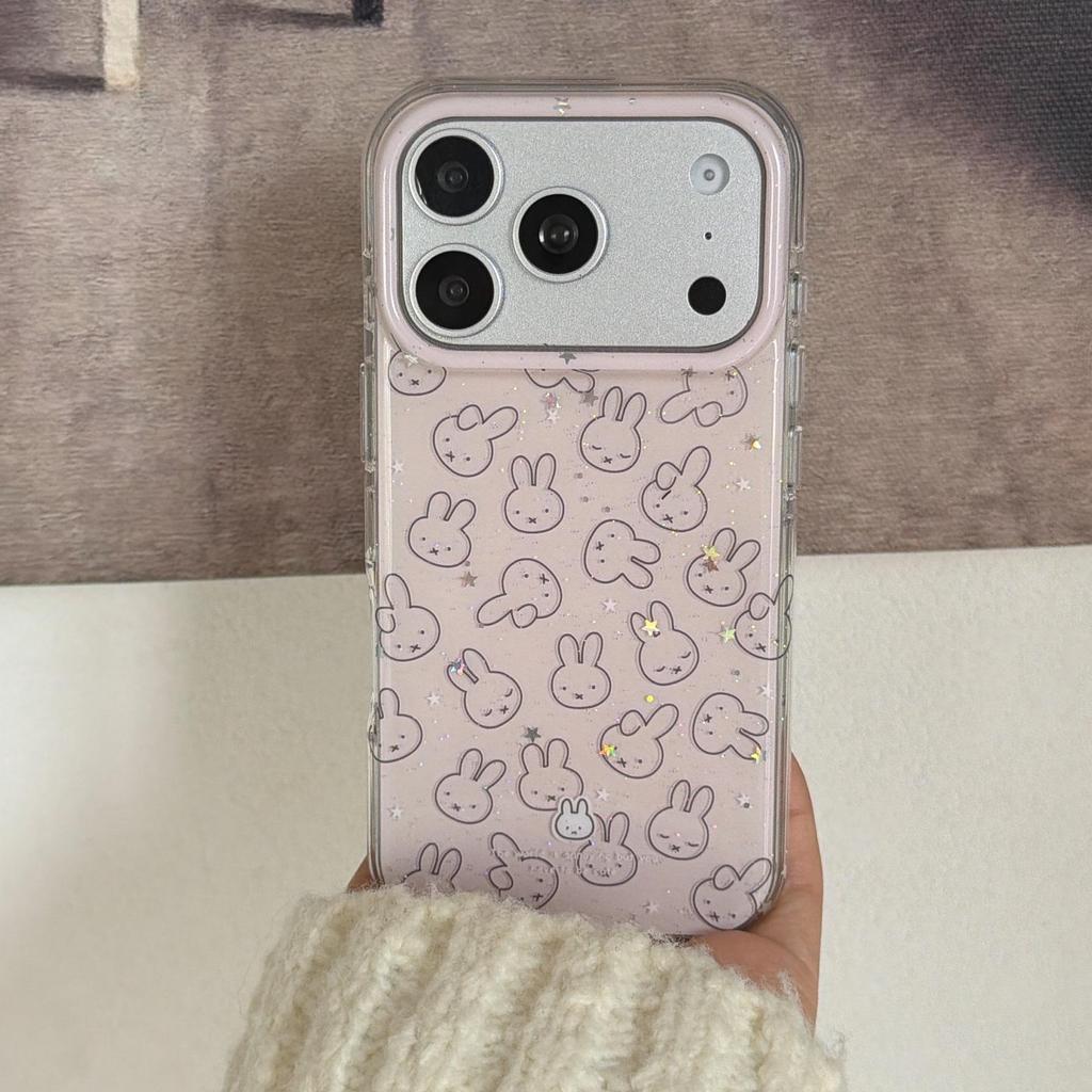 Trendy Double-Layer Pink Miffy Series Drop-Proof Phone Case for Apple iP17 Pro Max