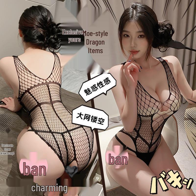 Jiuli Qingchuan Spaghetti Strap Deep V Mesh See-Through Bodysuit