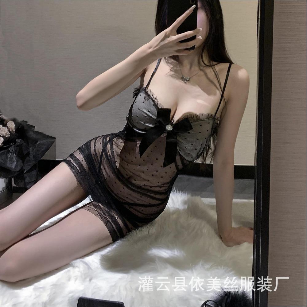 Man Desire Sexy Lingerie Sexy Perspective Lace Suspender Pajamas Passion Uniform Seduction Hot Pure Desire Suit