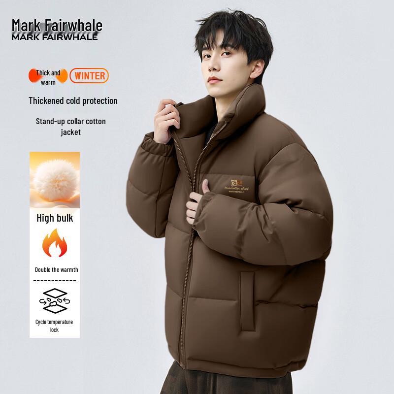 Mark Fairwhale Men's Puffer Jacket