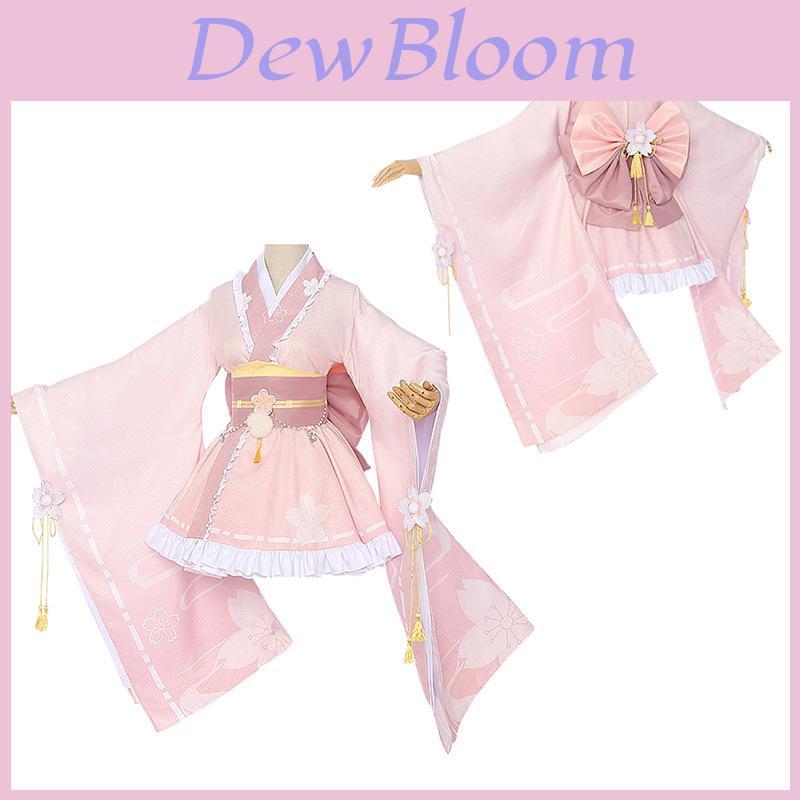 My Hero Academia Cosplay Costume With Elegant Ri-dayo Ochako Kimono