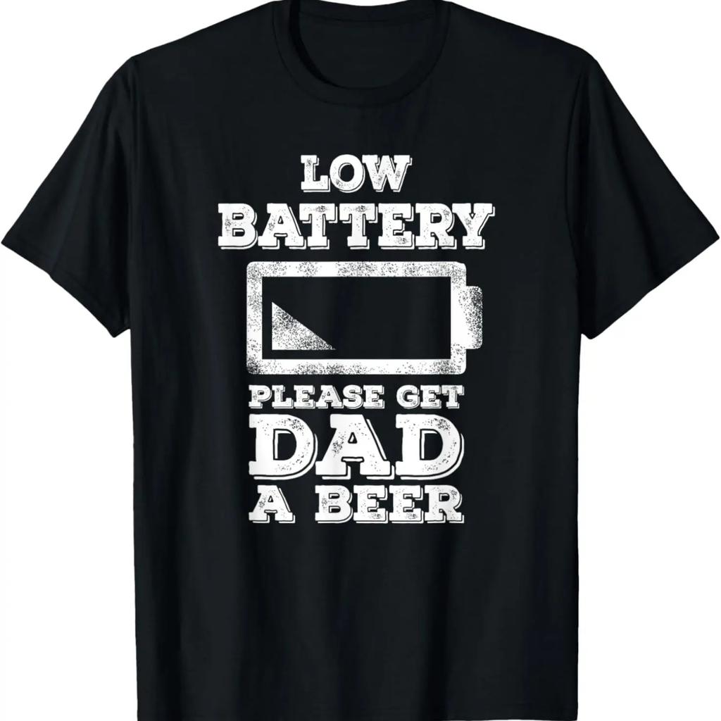Low Battery Get Dad a Beer Shirt Funny Dad Beer TShirt