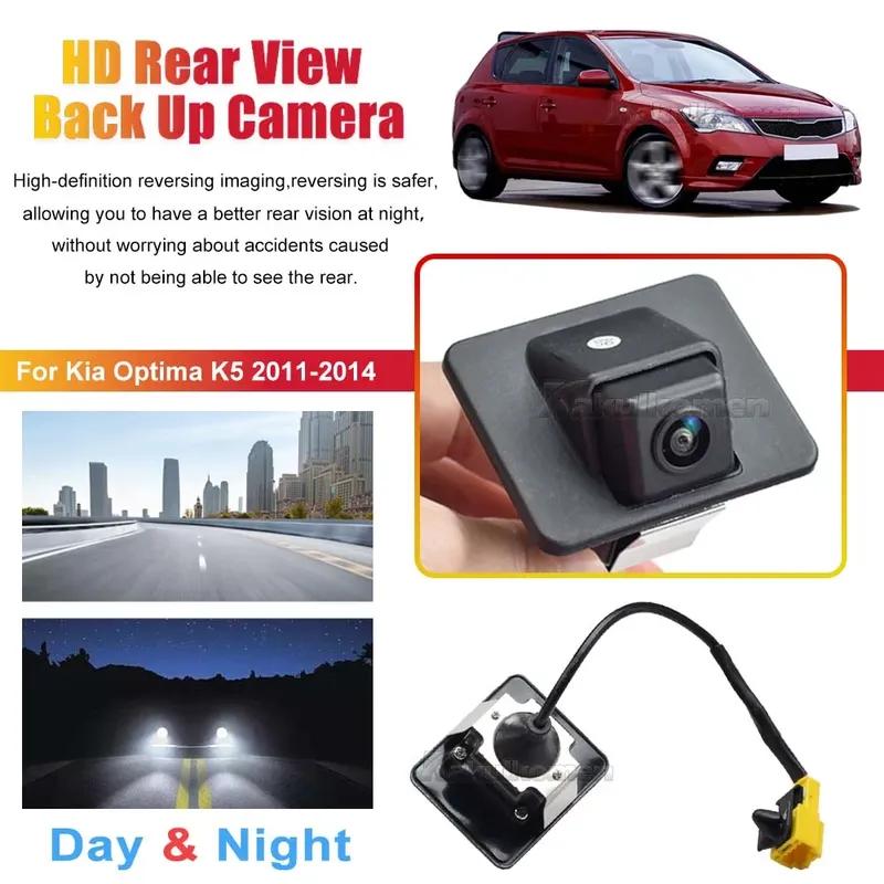 Car Reverse Camera 95760-4M001 957604M001 Parking Assist Camera Auto Accessories Replacement For KIA Optima K5 2011-2014
