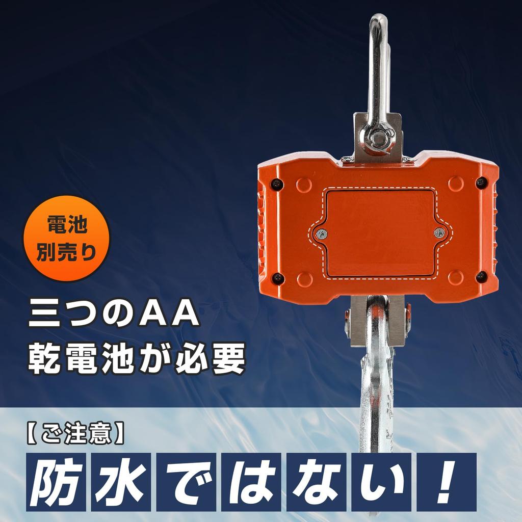 Bonvoisin Hanging Scale 2000kg Crane Scale with Remote Control Digital Hanging Scale Batteries Sold Separately Wharf Slaughterhouse Farm Factory