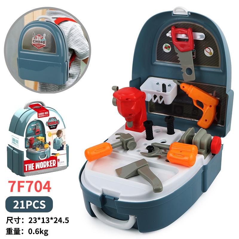 Children'S Kitchen Tableware Set Cosmetics Supermarket Fruit Tools Doctor Toys Play House Backpack Box