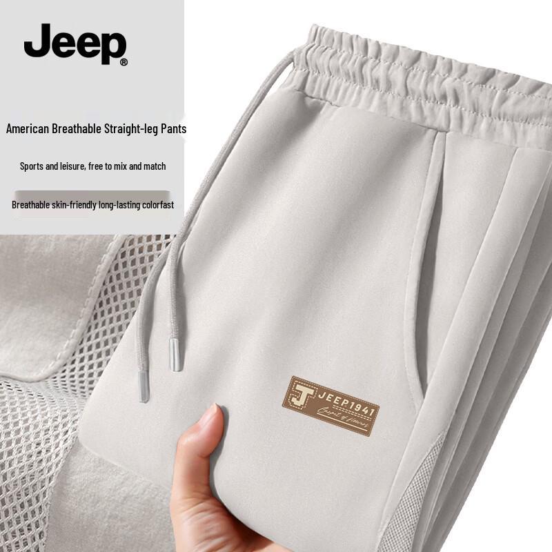 

Мужские летние дышащие сетчатые повседневные спортивные брюки JEEP 5XL