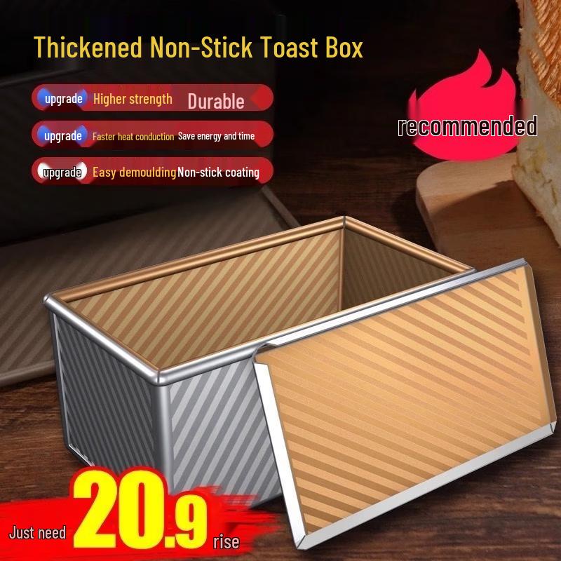 Handun 450g Non-Stick Toast Bread Loaf Pan