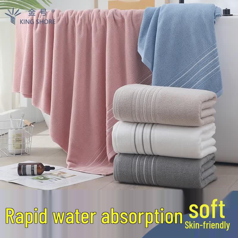 Jinhao Premium Long-Staple Cotton Bath Towel 615g