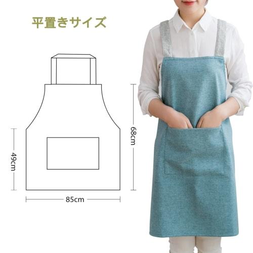 JIAHU Women's Stylish Apron, Simple Design, Easy to Put on and Take Off, for Men and Women, Water-Repellent and Waterproof, Popular Cafe Apron, Staff