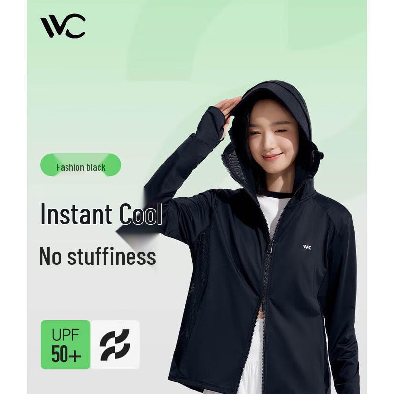 VVC Women s Breeze Sun Protection Jacket M
