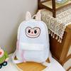 Cartoon Labubu Lovely Plush Backpack Girl Heart Large Capacity Outward Commuting Shoulders Bag Kids Birthday Gift