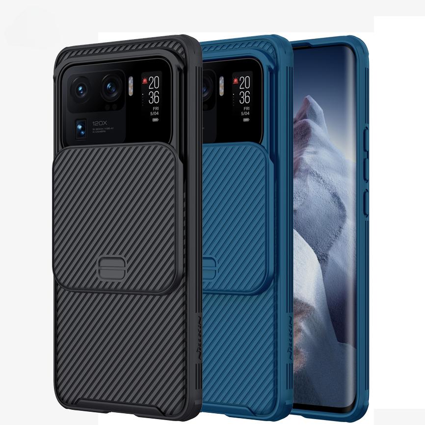 

Для Xiaomi mi 11 Ultra Чехол Сдвижная крышка Защитный чехол для камеры Противоскользящий чехол для Xiaomi mi 11 Ultra