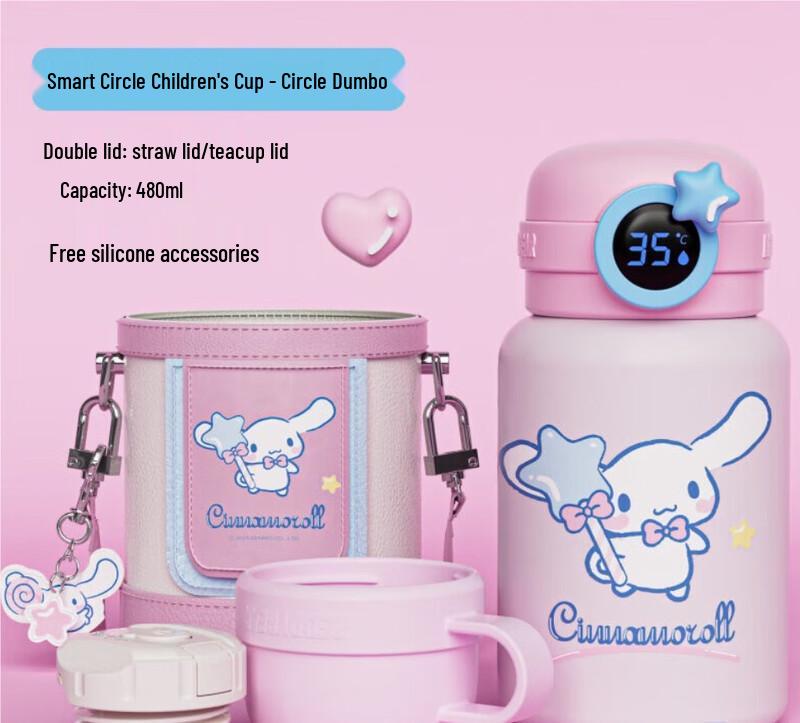 BEDDYBEAR Smart Temperature Display Insulated Straw Cup