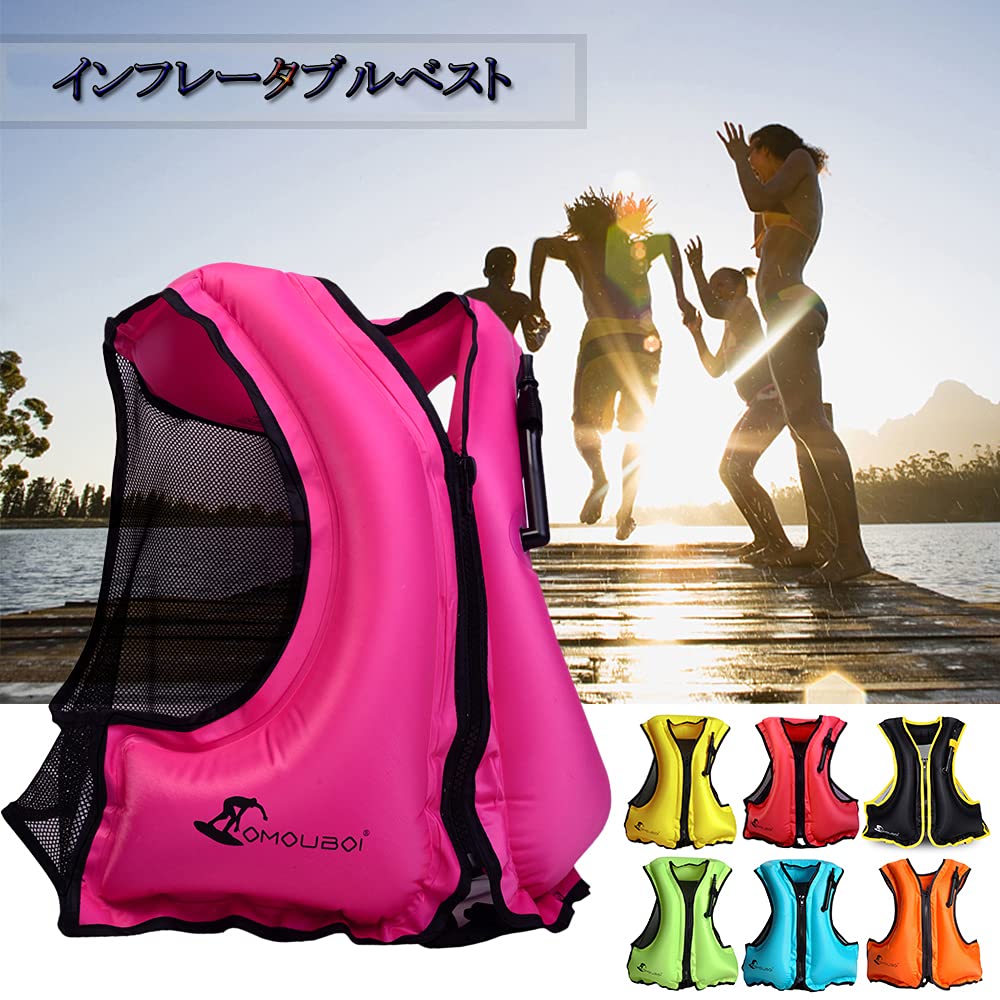 Docooler Inflatable Life Vest, 4 Colors, Floating Vest, Swim Vest, Adult Size, Life Vest, Manual Inflation, Water Sports, Snorkeling, River, Sea, Swim