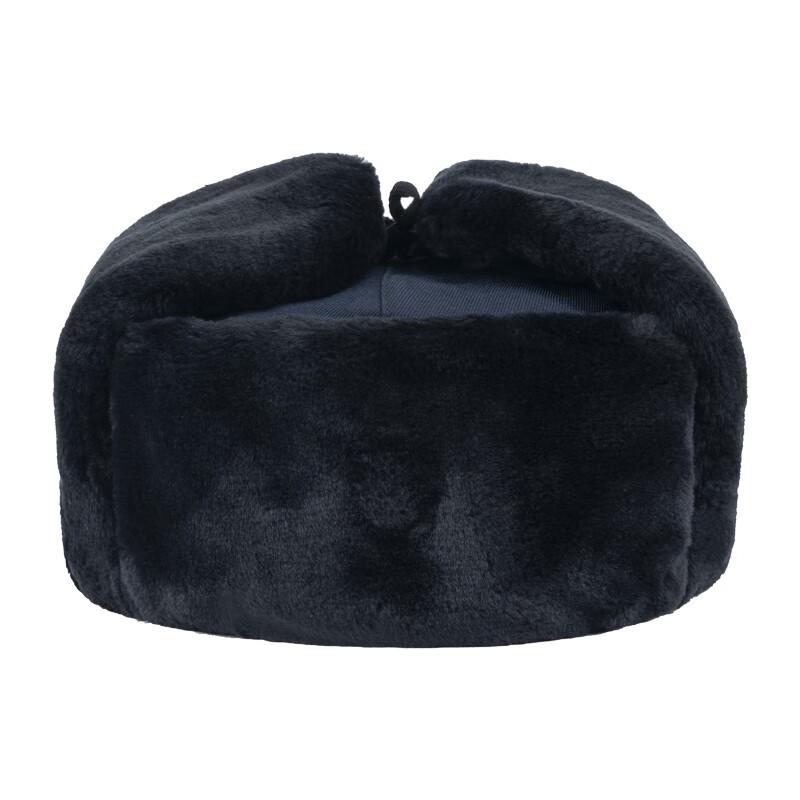 Winter Warm Ear-Flap Ushanka Hat