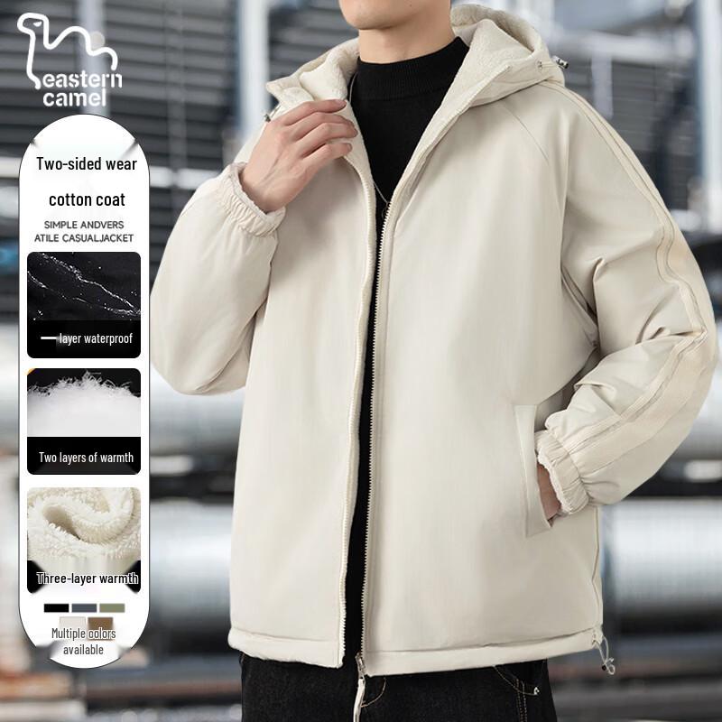 

EASTERN CAMEL Мужская двусторонняя зимняя куртка с подкладкой L