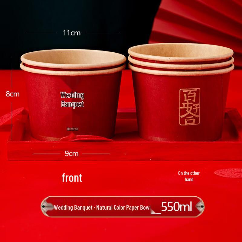 

HEIXIE Festive Disposable Paper Bowls & Cups