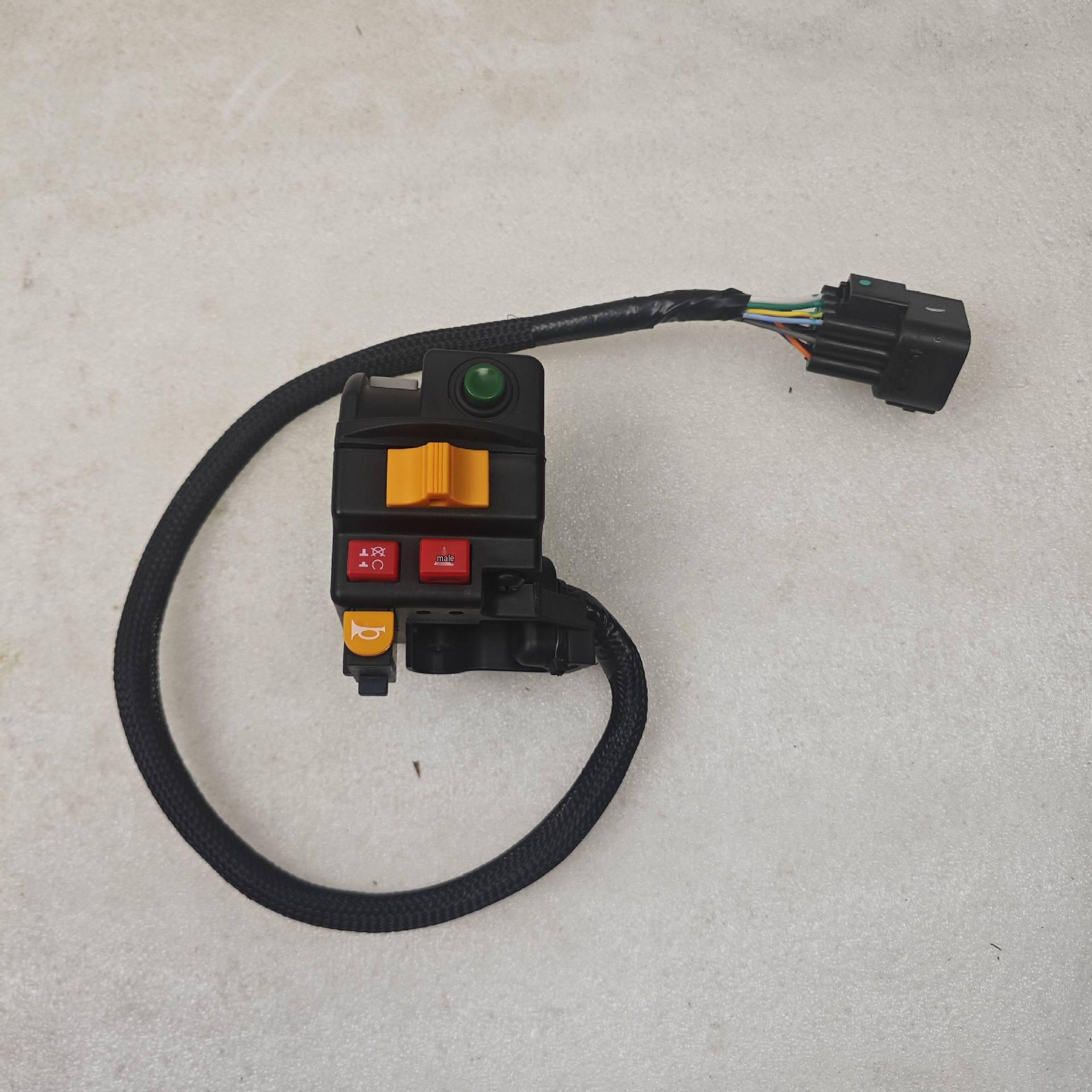 

Loncin LX700 ATV Left Brake Lever Switch Adapter (271390586-0001)