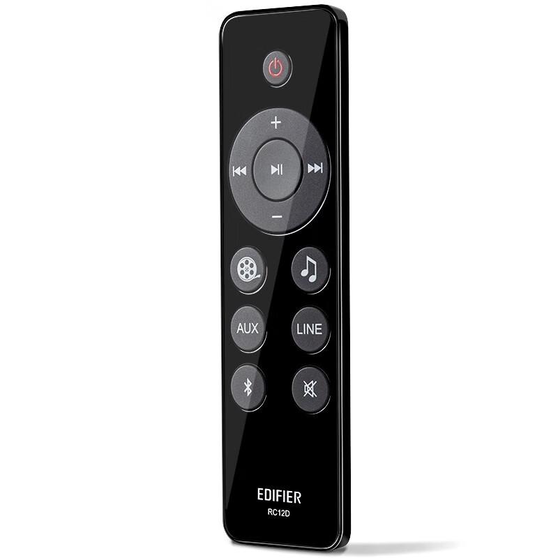 Edifier D12 Desktop Stereo Speaker