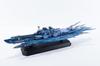 Aoshima Bunka Kyozai Arpeggio of Blue Steel Blue Steel Modus Maßstab Plastikmodell (AOSHIMA) -Ars Nova- I-401 "Ars Nova" 1/700