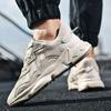 Fashion Shoes for Men Sneakers Male Casual Mens Shoes Man Tenis Luxury Trainer Race Breathable Shoes Men Fashion Loafers Running