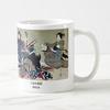 Katsushika Photo mug with Oi's "Sankyoku Gassozu" mug (Ukiyo-e series) (A caption)