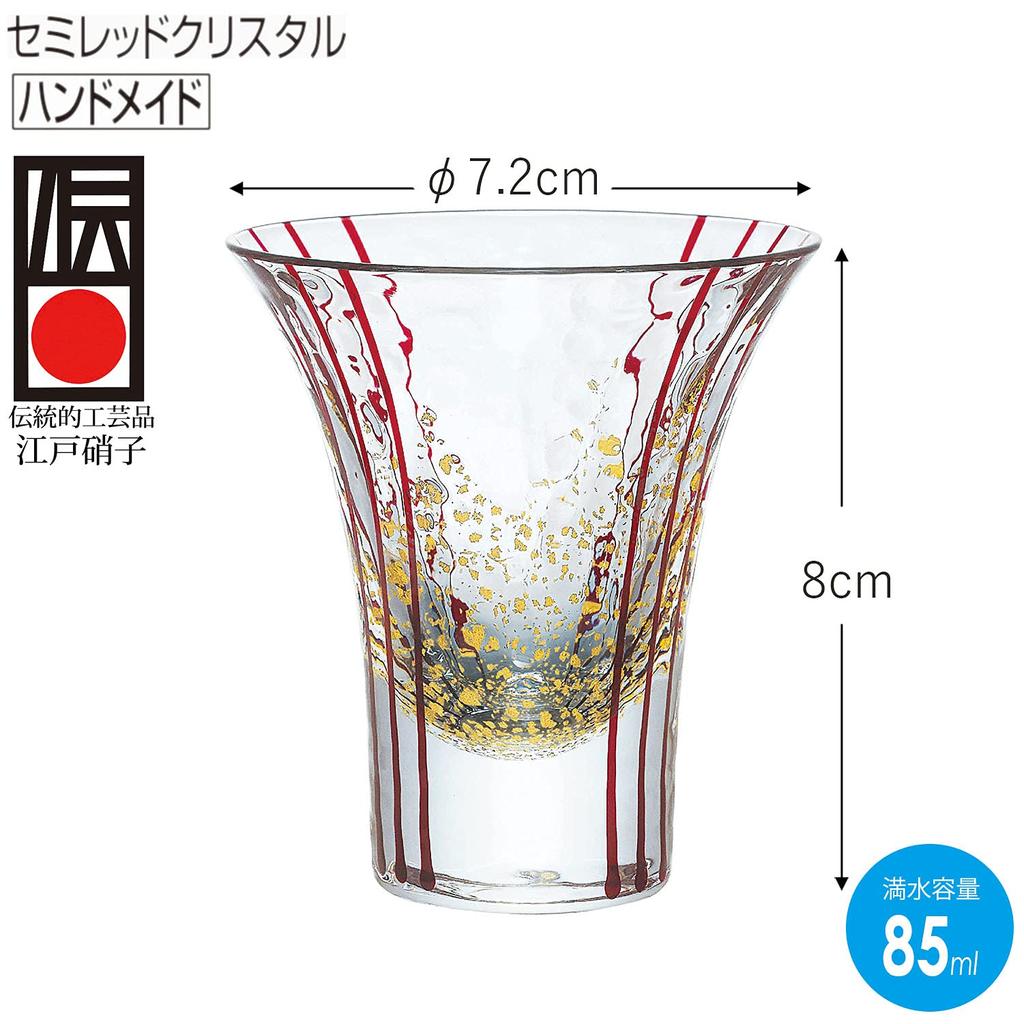 Toyo Sasaki Glass Edo Glass Yachiyo Kiln Hanami Sake Made in Sake Perfect Gift for Respect for the Aged 10360 Cup, 85ml, Japan, Glass, Day, Father's
