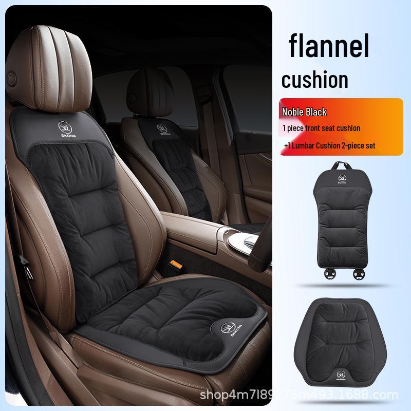 Skoda Octavia/Superb/Kodiaq/Kamiq/Karoq Car Flannel Seat & Lumbar Cushion Cover.