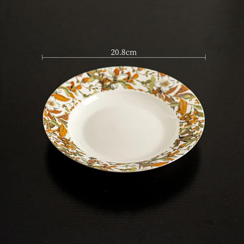 Retro Style Ceramic Plate Set High End Hotel Restaurant Steak Plate Creative Relief Exquisite Dining Plates Wedding Tableware