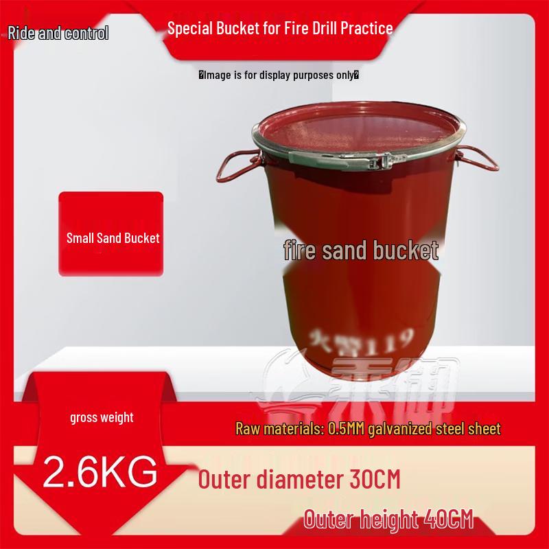 Fire Drill & Incineration Training Supplies