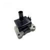 For Honda Civic Ignition Coil CM1T231 CM1T-231 30500-P2A-J01 Auto Parts