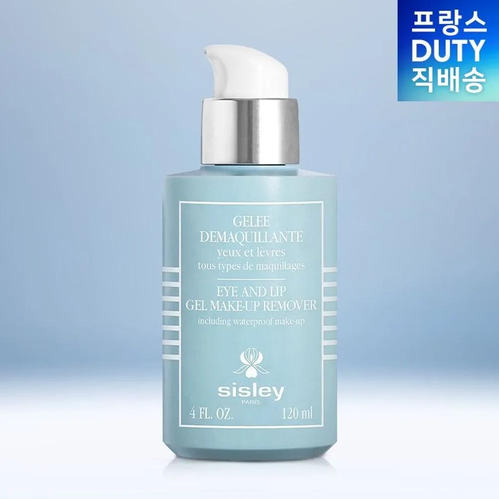 [Beauty] Sisley Makeup Remover Eye & Lip Gel 120ML