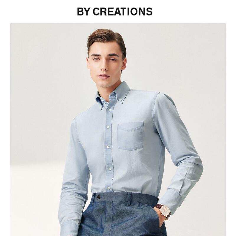 By Creations Men s Washed Denim Shirt Jacket 38