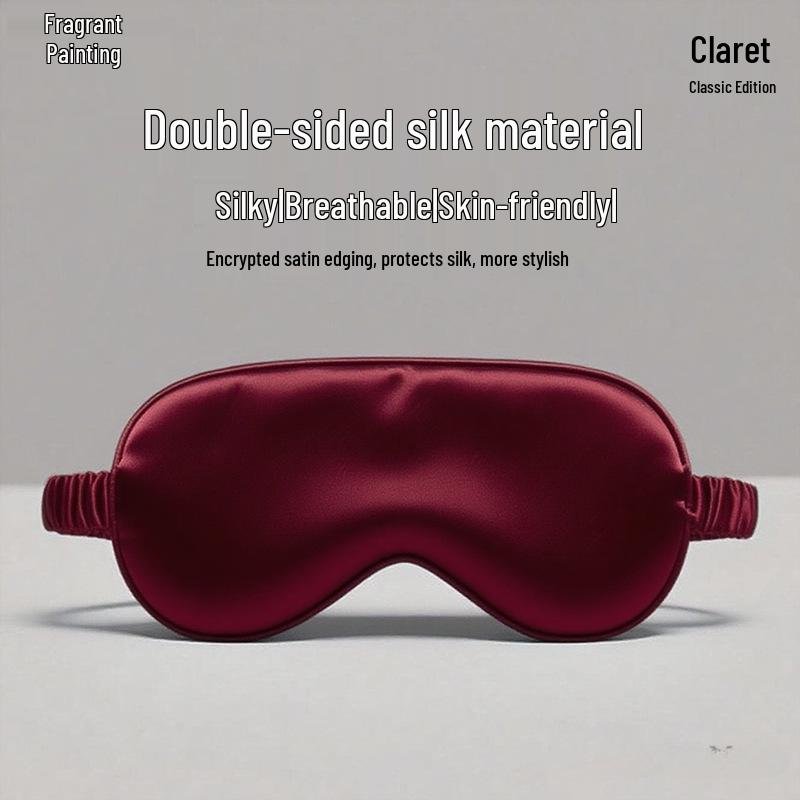 Double-Sided Silk Eye Mask - Breathable, Light-Blocking, Multi-Color, Gift-Ready Sleep Aid