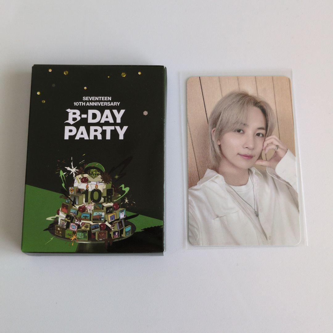 

[USED] SEVENTEEN Jeonghan 10th Anniversary Korea Stamp Rally Trading Card