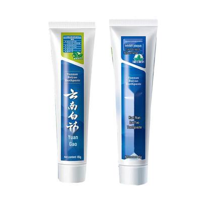 Yunnan Baiyao Gum Health Toothpaste